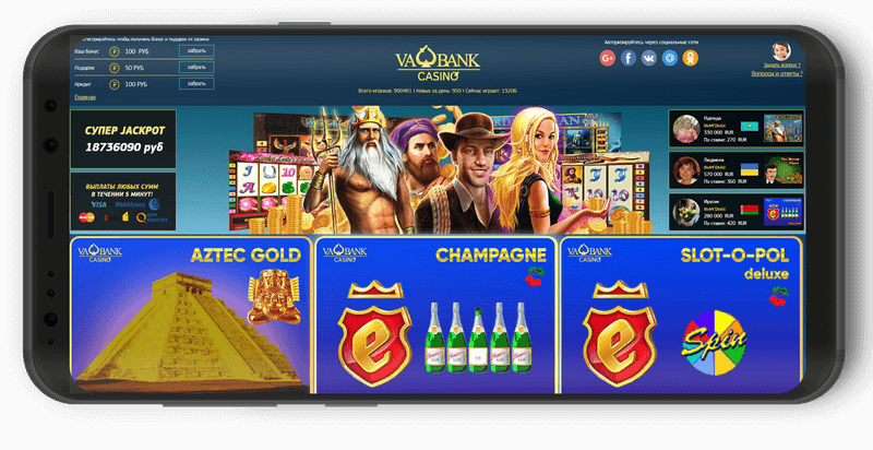 Vabank casino бездепозитный бонус за регистрацию 100 сколько можно зарабатывать на онлайн казино